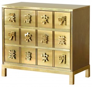 Three-Drawer Brass Dresser by Mastercraft